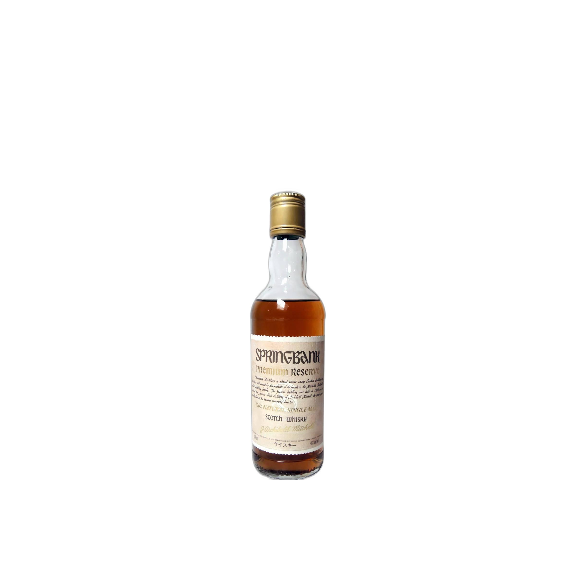 Springbank Single Malt Whisky