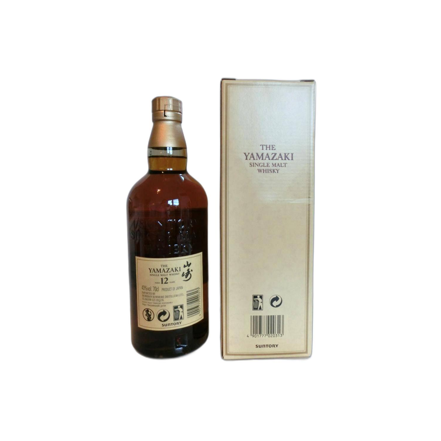 Yamazaki 12 Years Single Malt Whisky 3