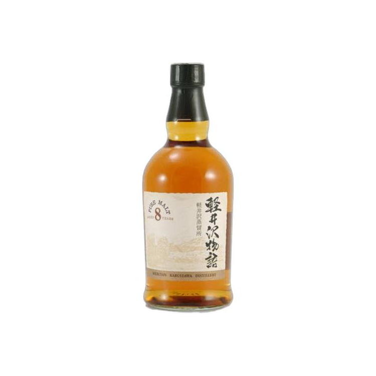 Karuizawa 8 Years Single Malt Whisky