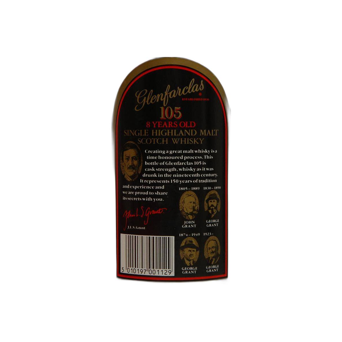 Glenfarclas 8 Years Single Malt Whisky 3