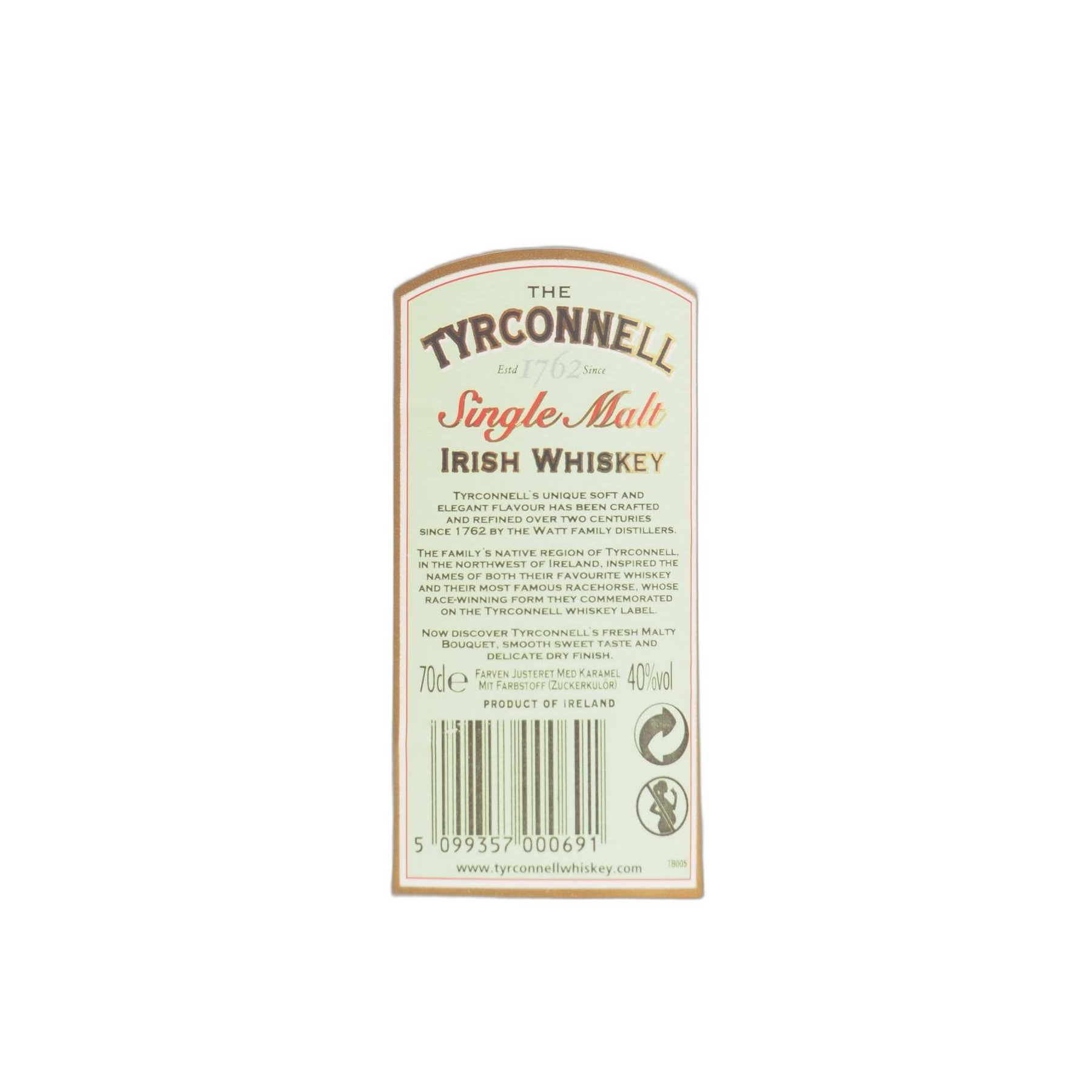 The Scotch Malt Whisky Society Single Malt Whisky 2