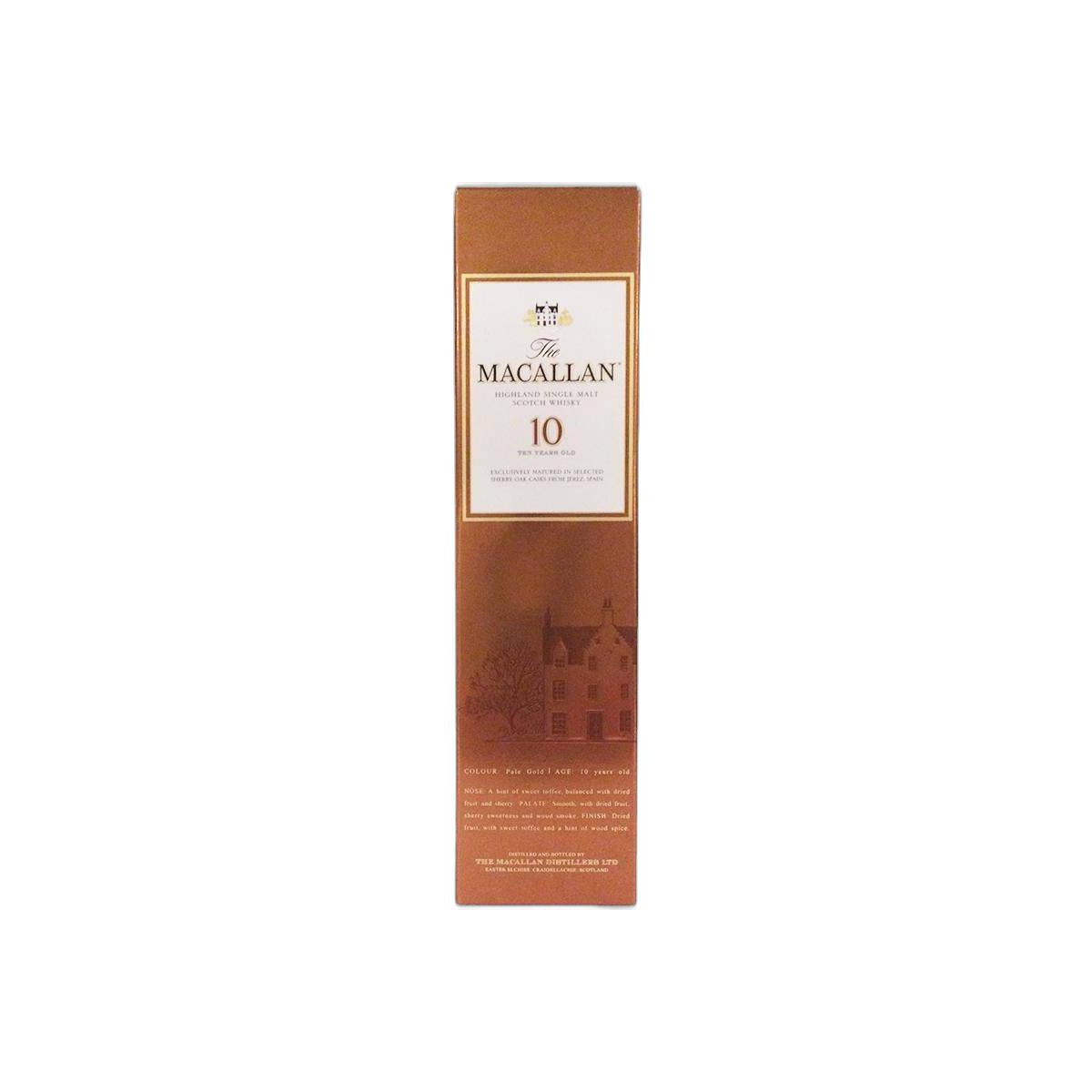 The Macallan 10 Years Single Malt Whisky 3