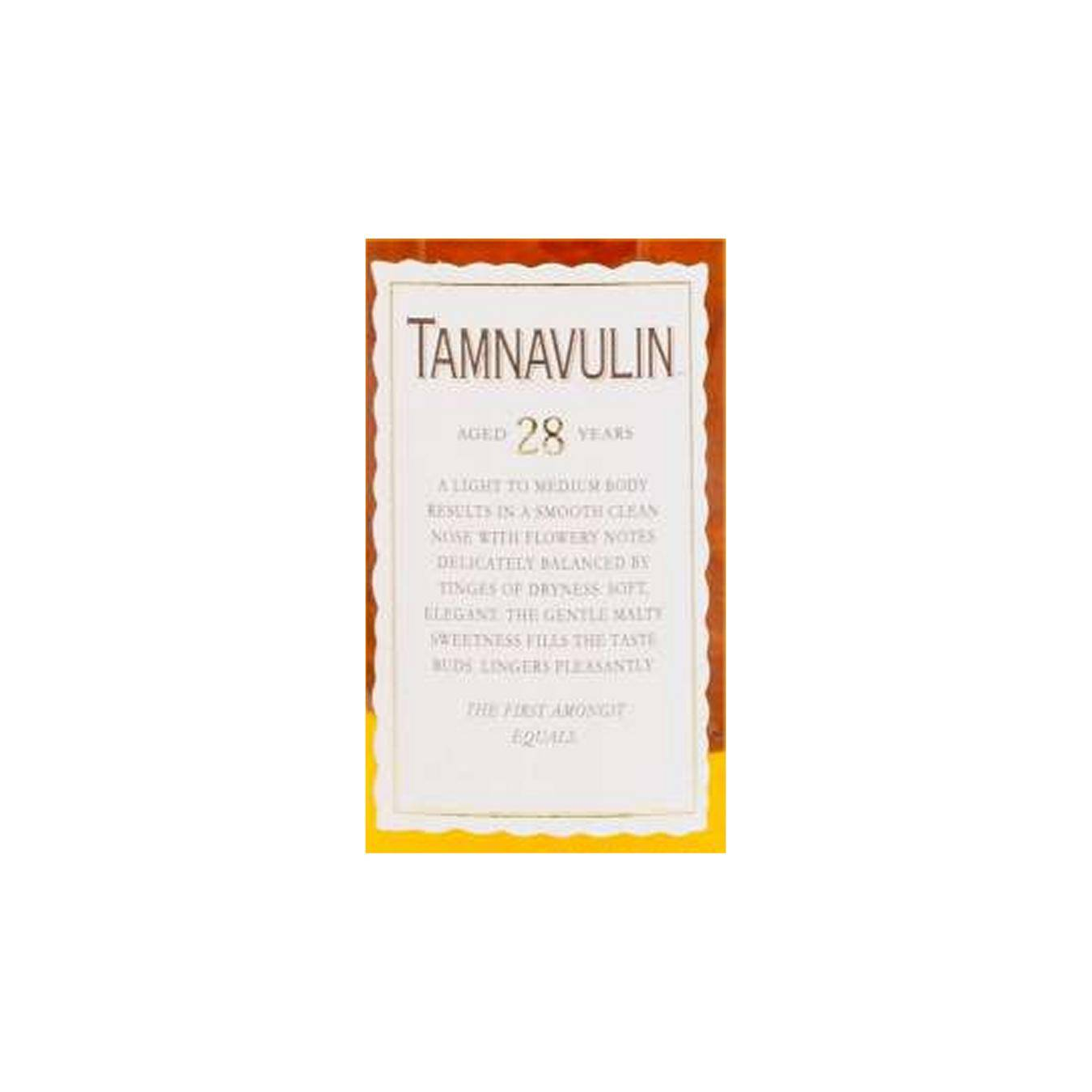 Tamnavulin 28 Years Single Malt Whisky 3