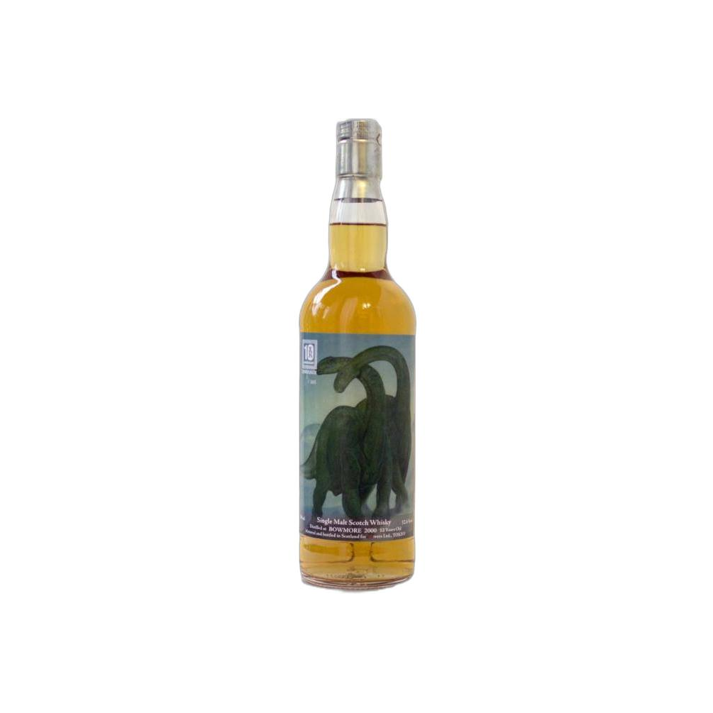 Bowmore 2000 12 Years Single Malt Whisky
