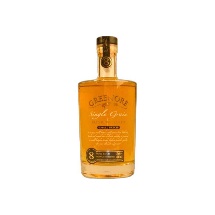 The Scotch Malt Whisky Society 8 Years Single Grain Whisky 2