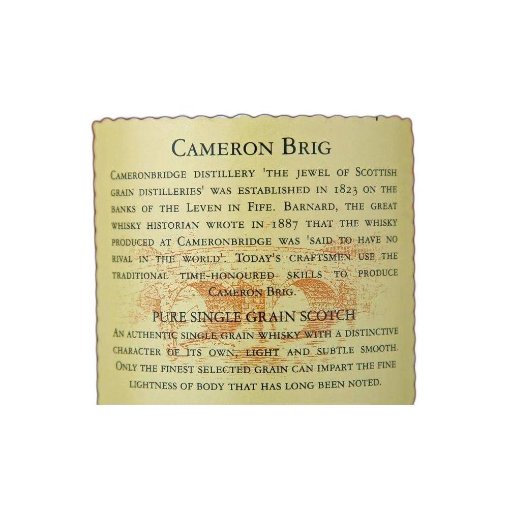 Cameronbridge Single Grain Whisky 2