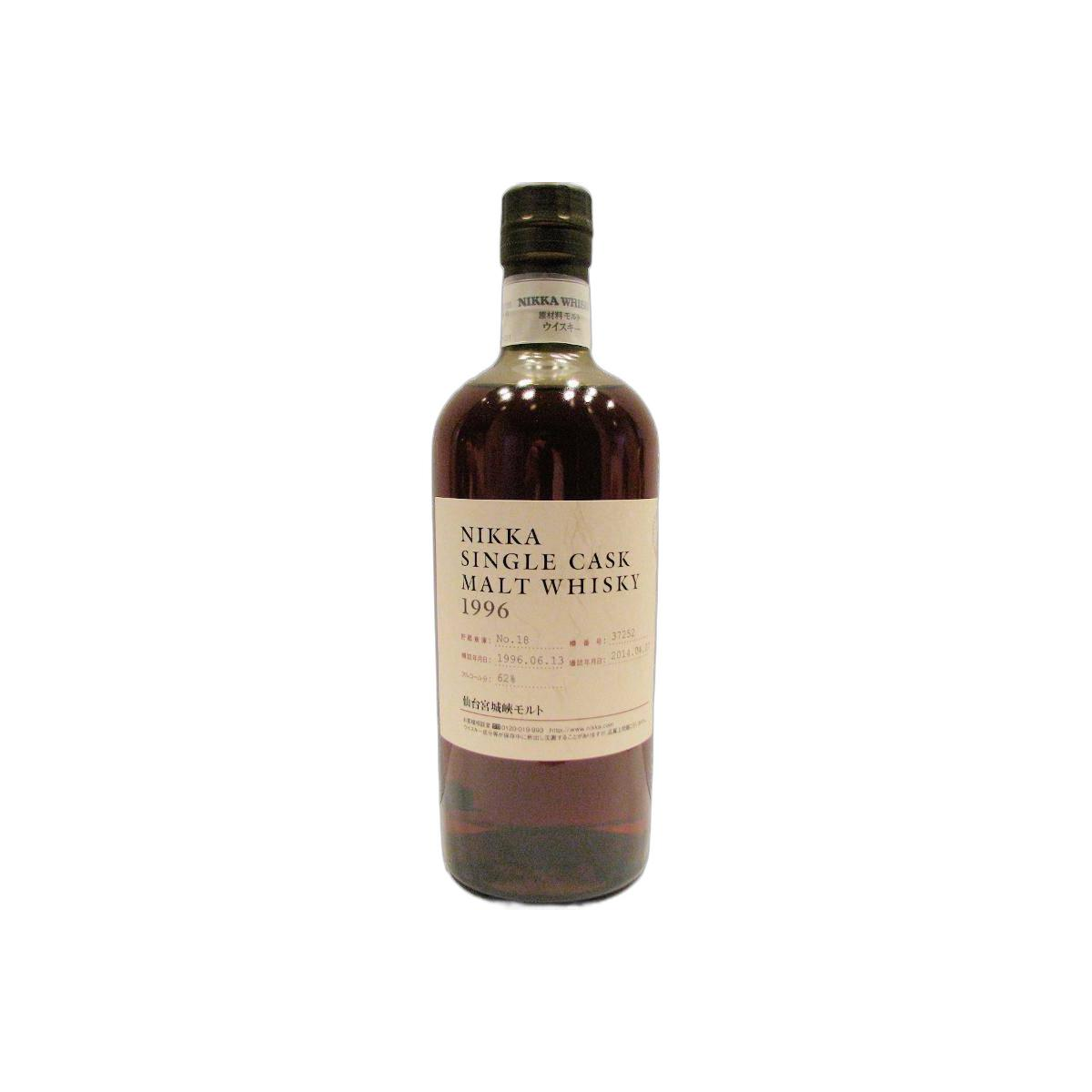 Miyagikyo 1996 17 Years Single Malt Whisky
