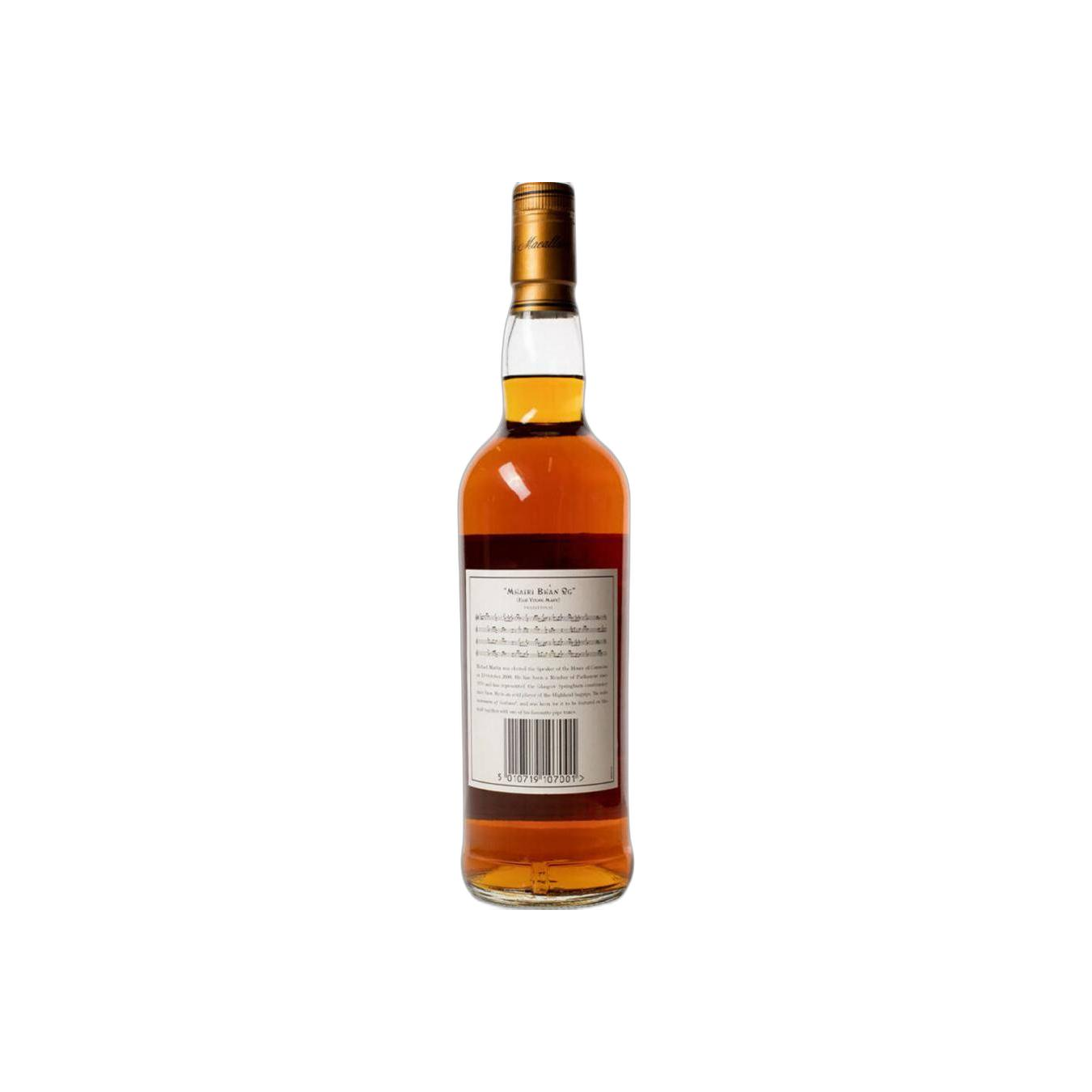 The Macallan 10 Years Single Malt Whisky 2