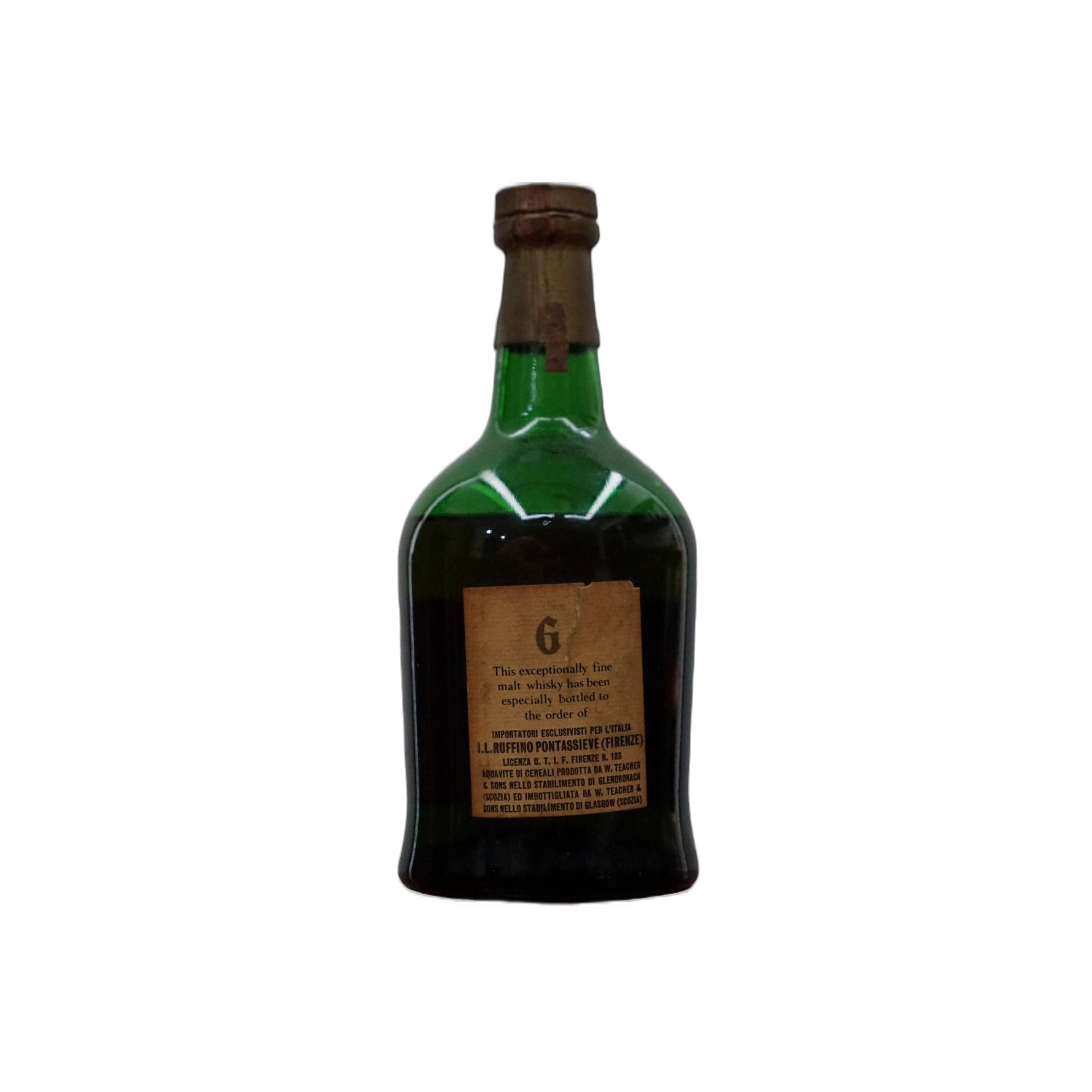 GlenDronach 8 Years Single Malt Whisky 2