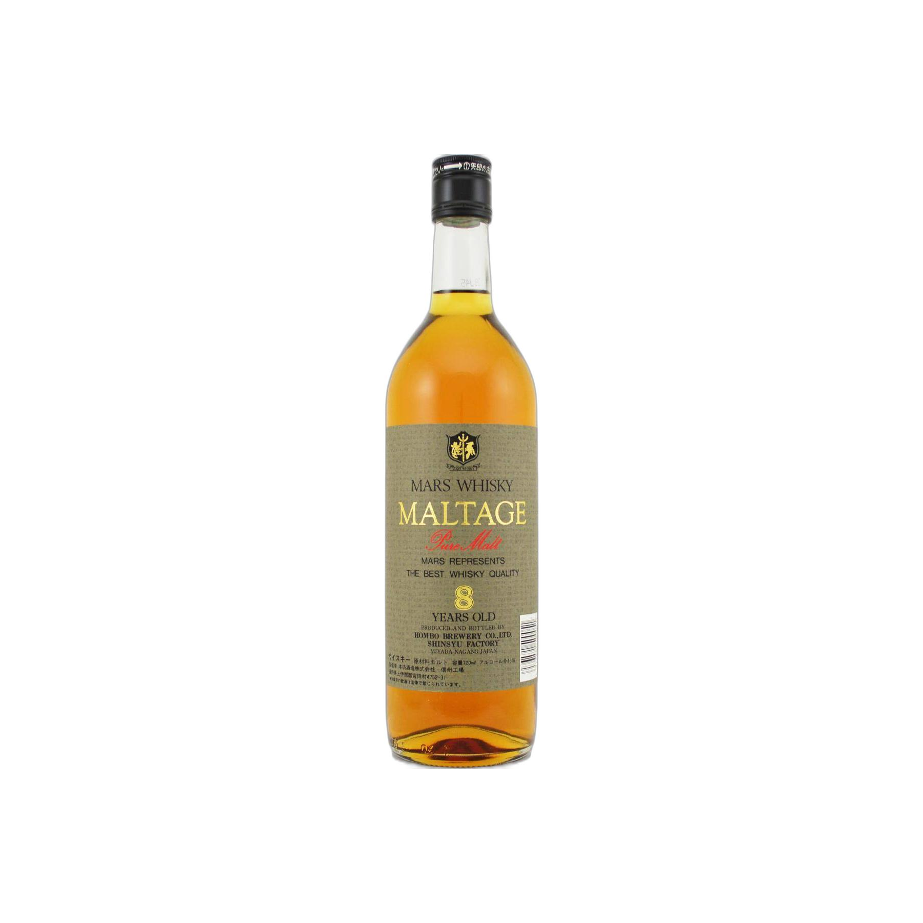 Marshall's 8 Years Blended Malt Whisky