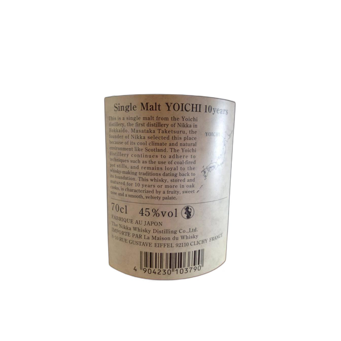 Yoichi 10 Years Single Malt Whisky 3