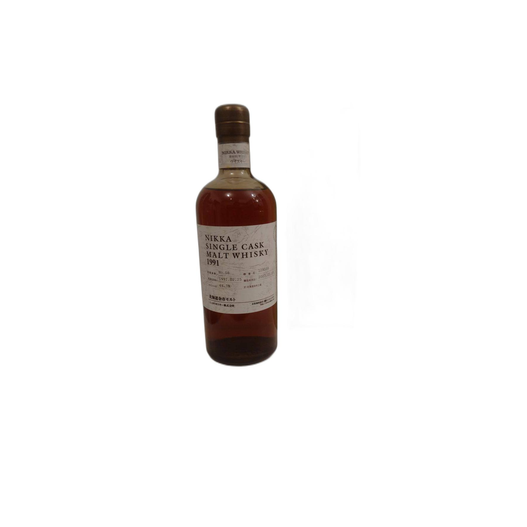 Yoichi 1991 12 Years Single Malt Whisky 2
