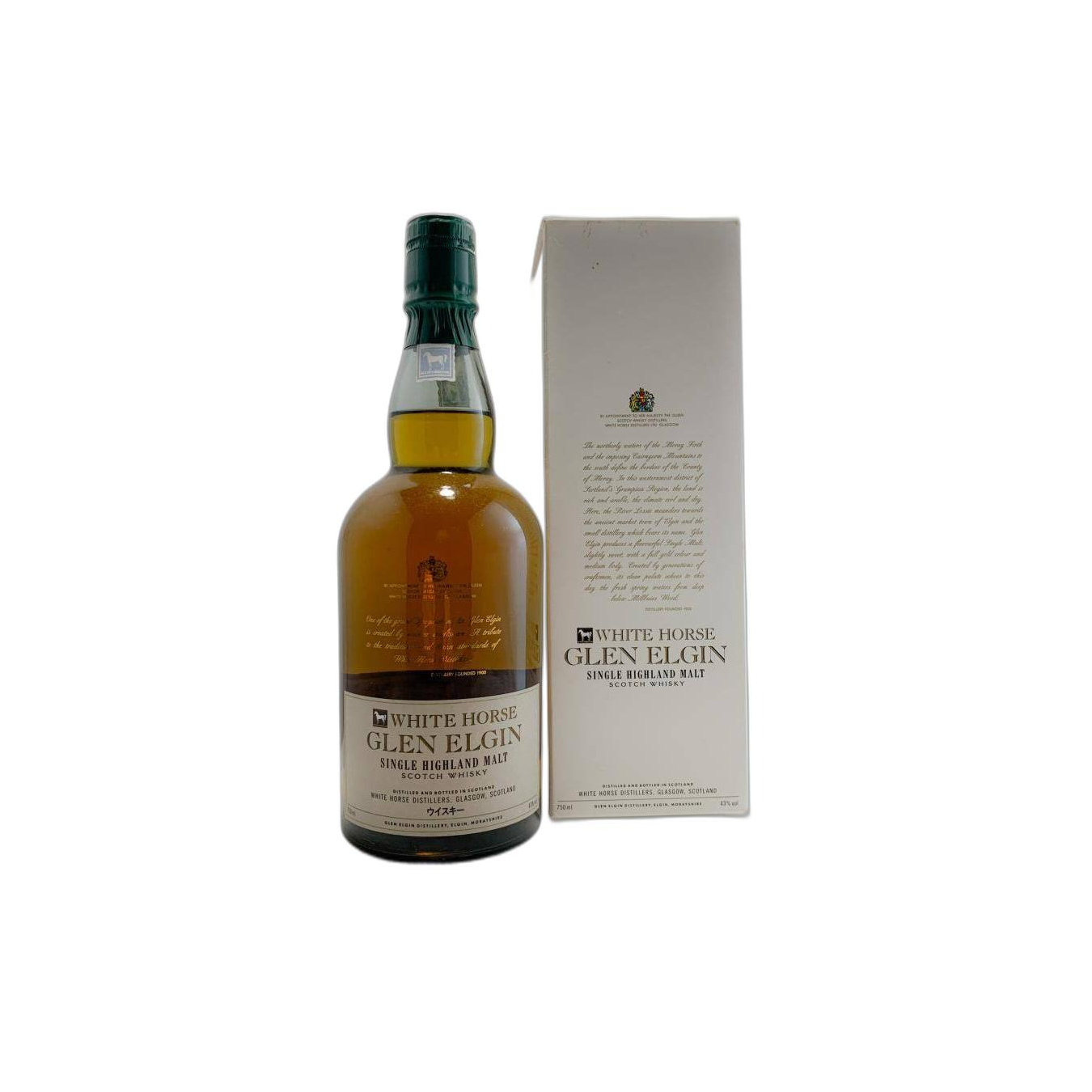 Glen Elgin Single Malt Whisky 3