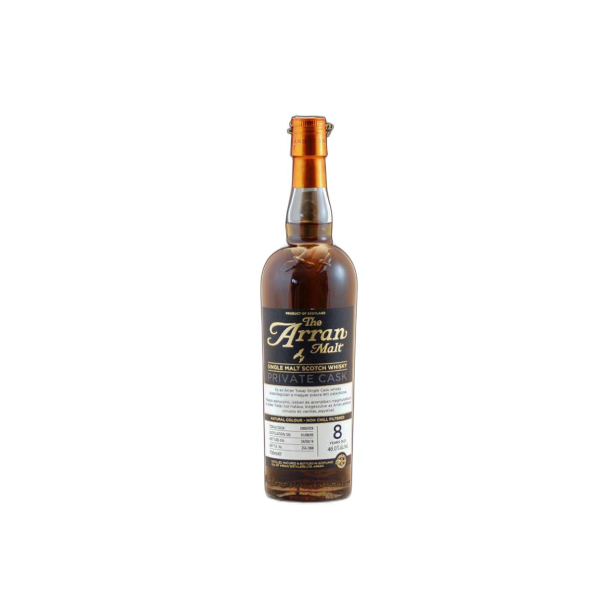 Arran Private Cask 2005 8 Years Single Malt Whisky 2