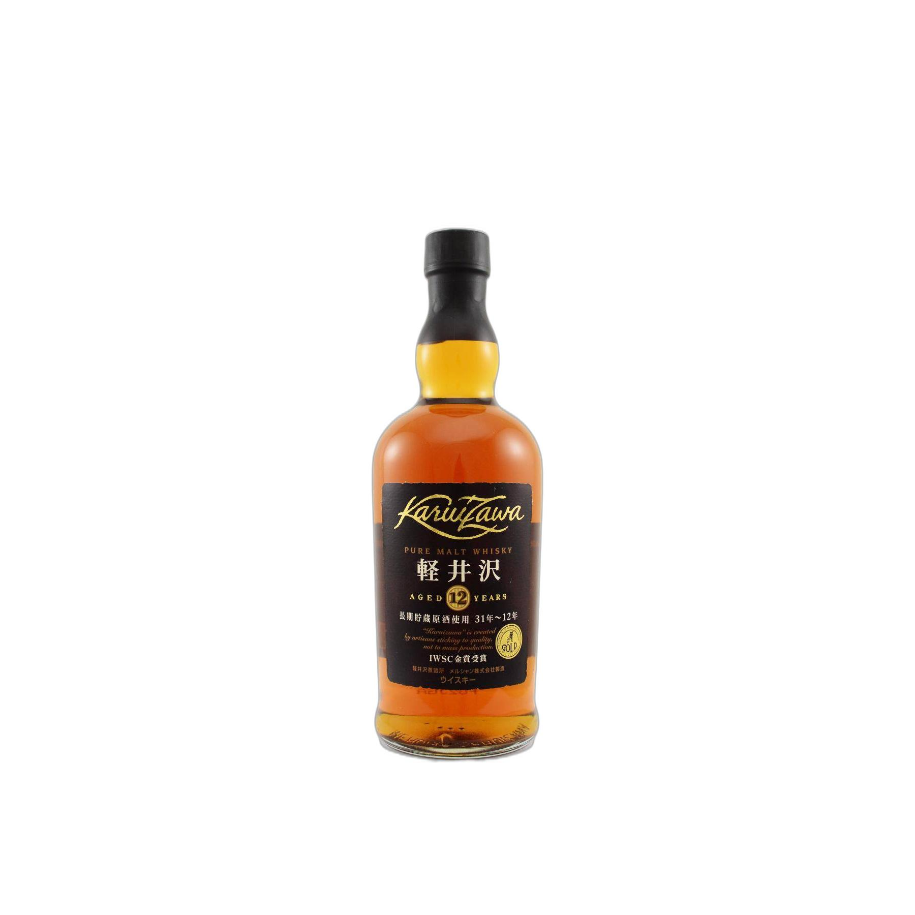 Karuizawa 12 Years Blended Malt Whisky