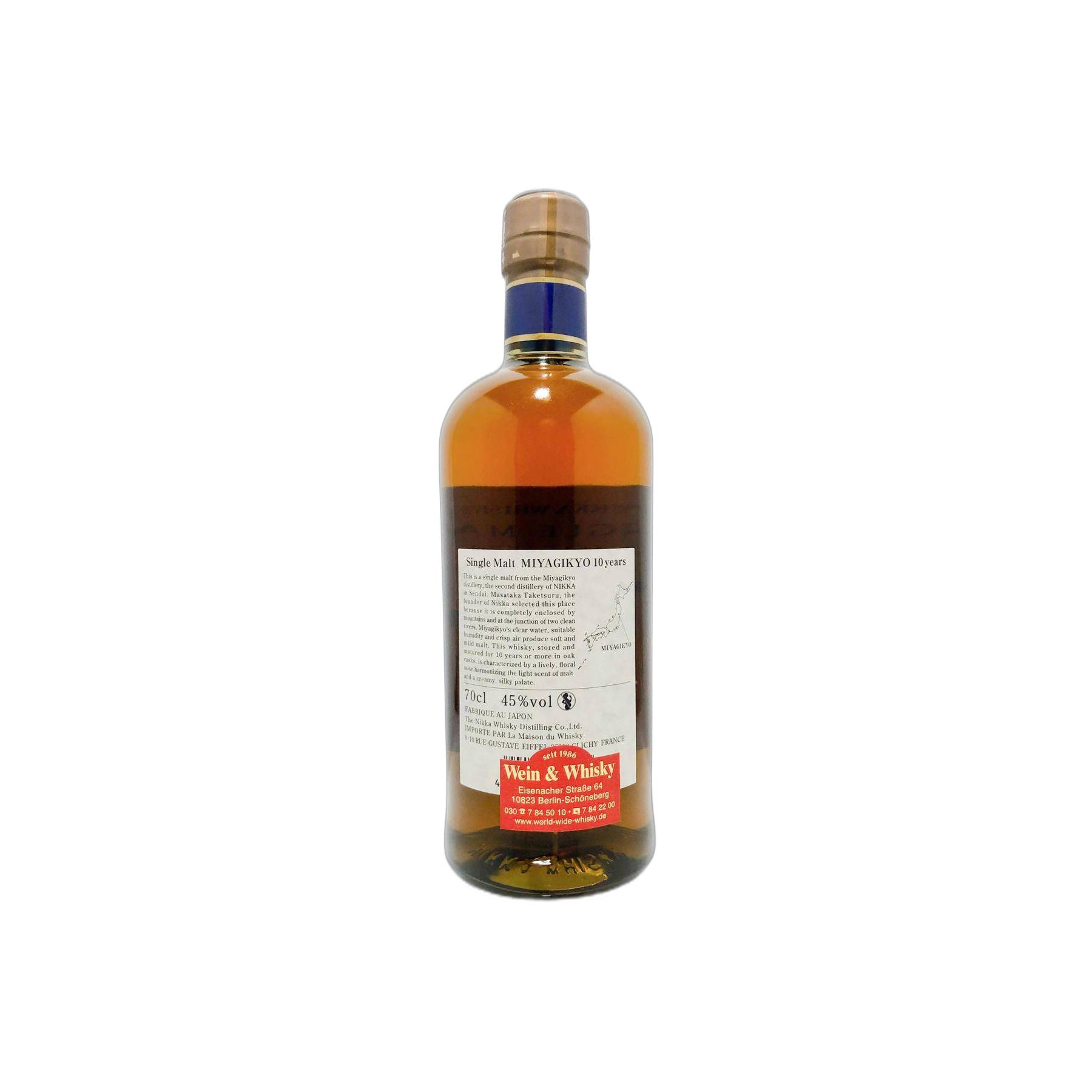 Miyagikyo 10 Years Single Malt Whisky 2