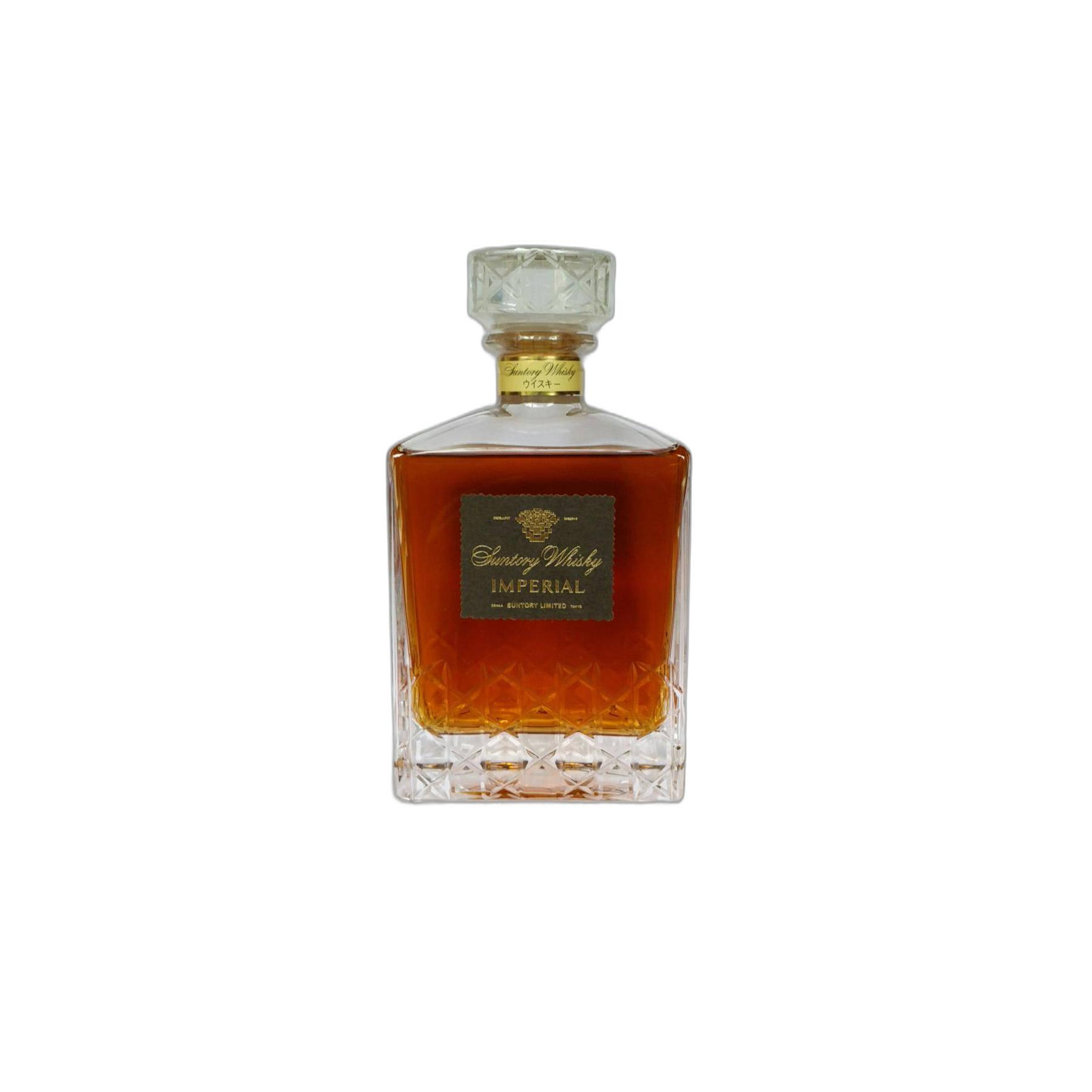 Yamazaki Blended Malt Whisky 2