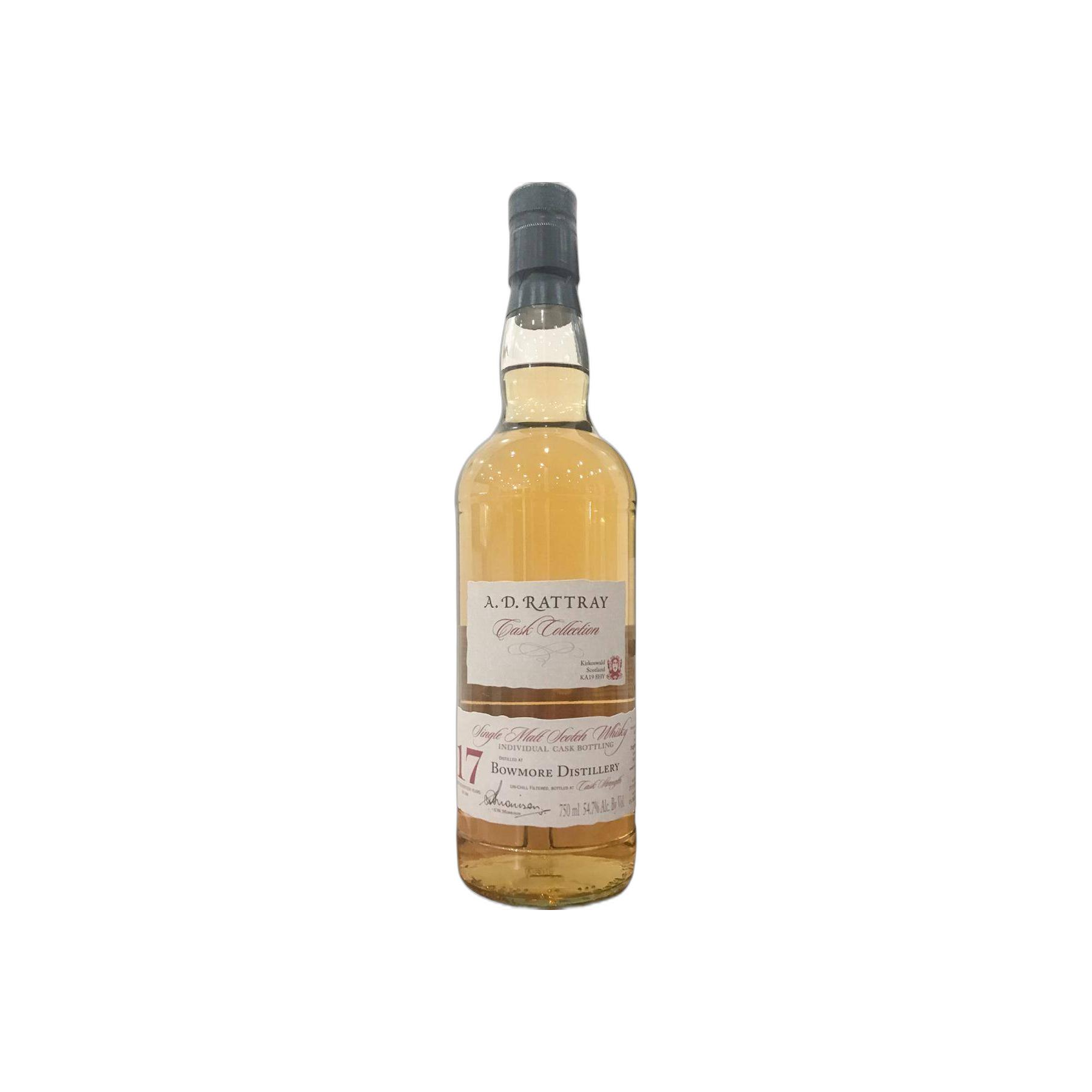 Bowmore Individual Cask Bottling 1996 17 Years Single Malt Whisky