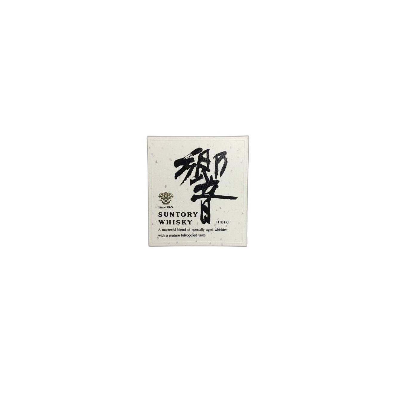 Hibiki Suntory Whisky 2