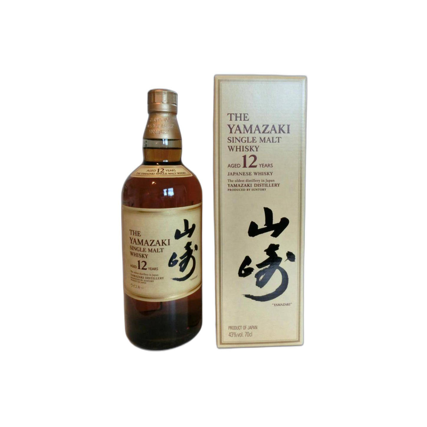 Yamazaki 12 Years Single Malt Whisky 2