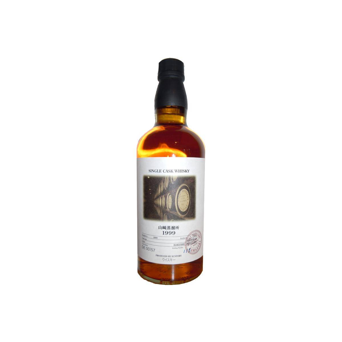 Yamazaki 1999