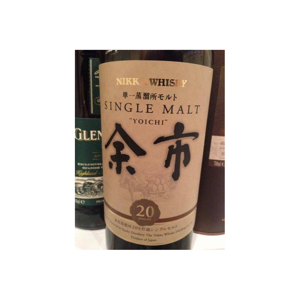Yoichi 20 Years Single Malt Whisky 2
