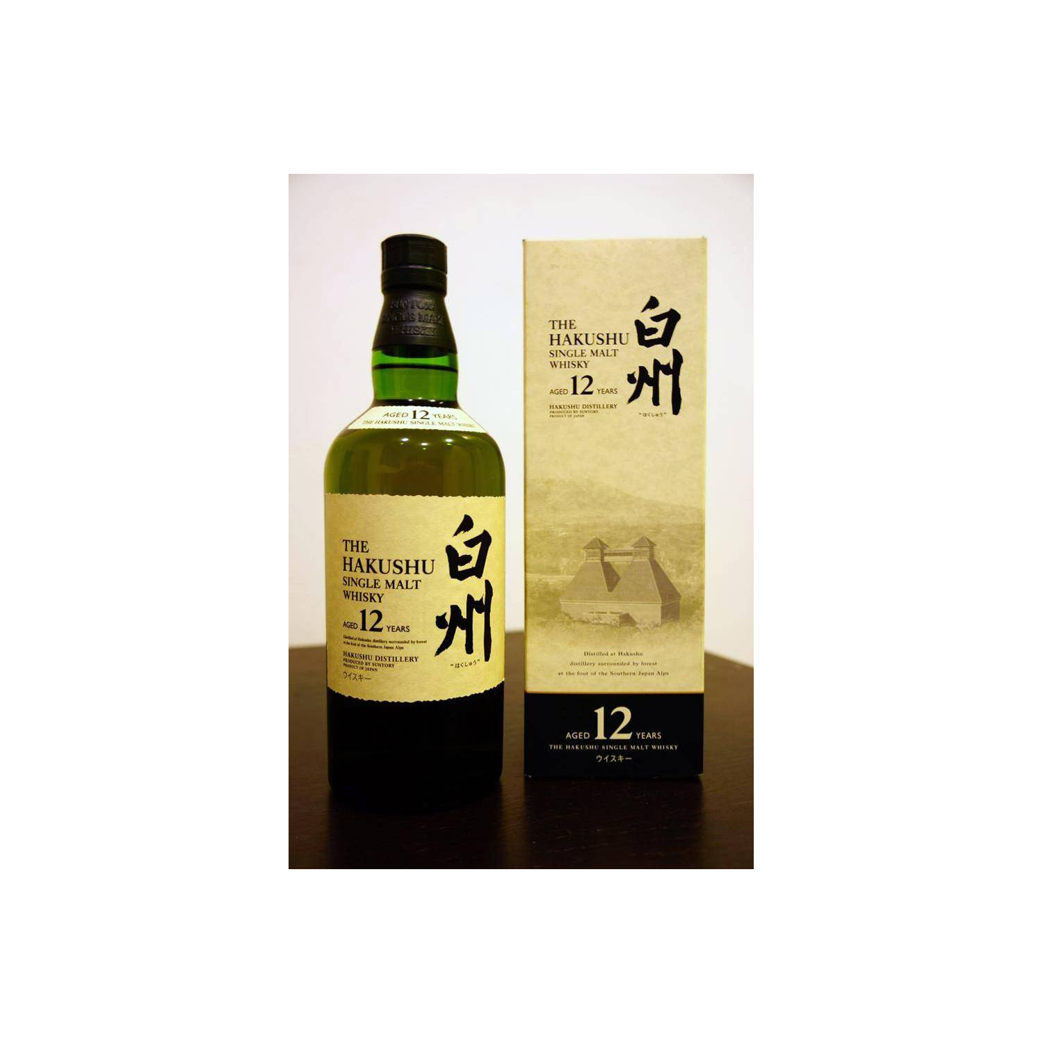 Hakushu 12 Years Single Malt Whisky 2