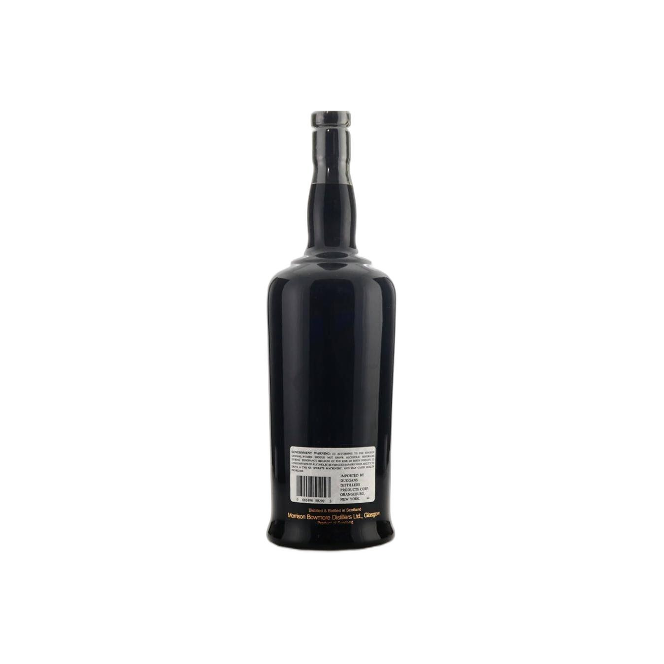 Bowmore 30 Years Single Malt Whisky 2