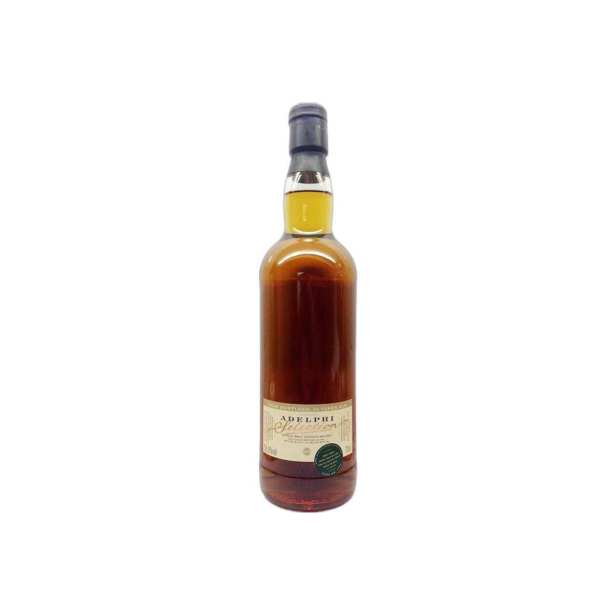 Mortlach Limited Edition 1987 26 Years Single Malt Whisky 2
