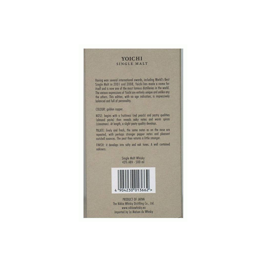 Yoichi Single Malt Whisky 2
