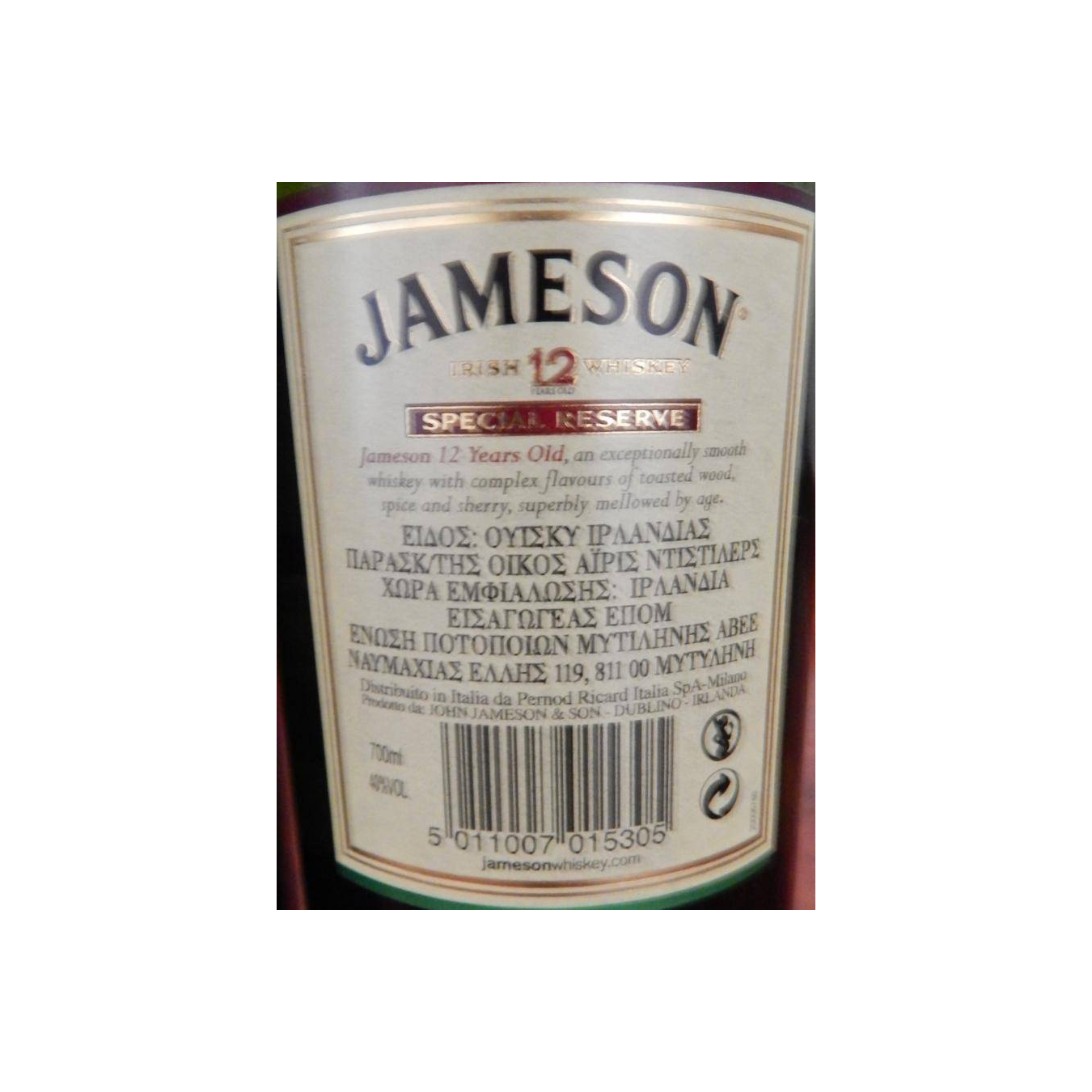 Jameson Special Reserve 12 Years Blended Whisky 3