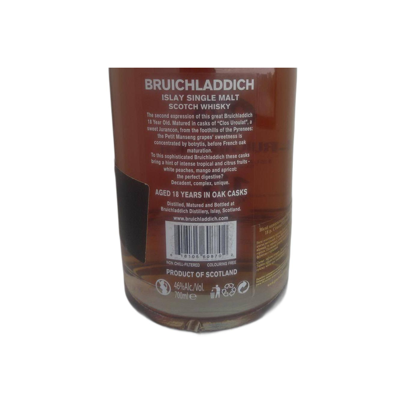 Bruichladdich 18 Years Single Malt Whisky 2