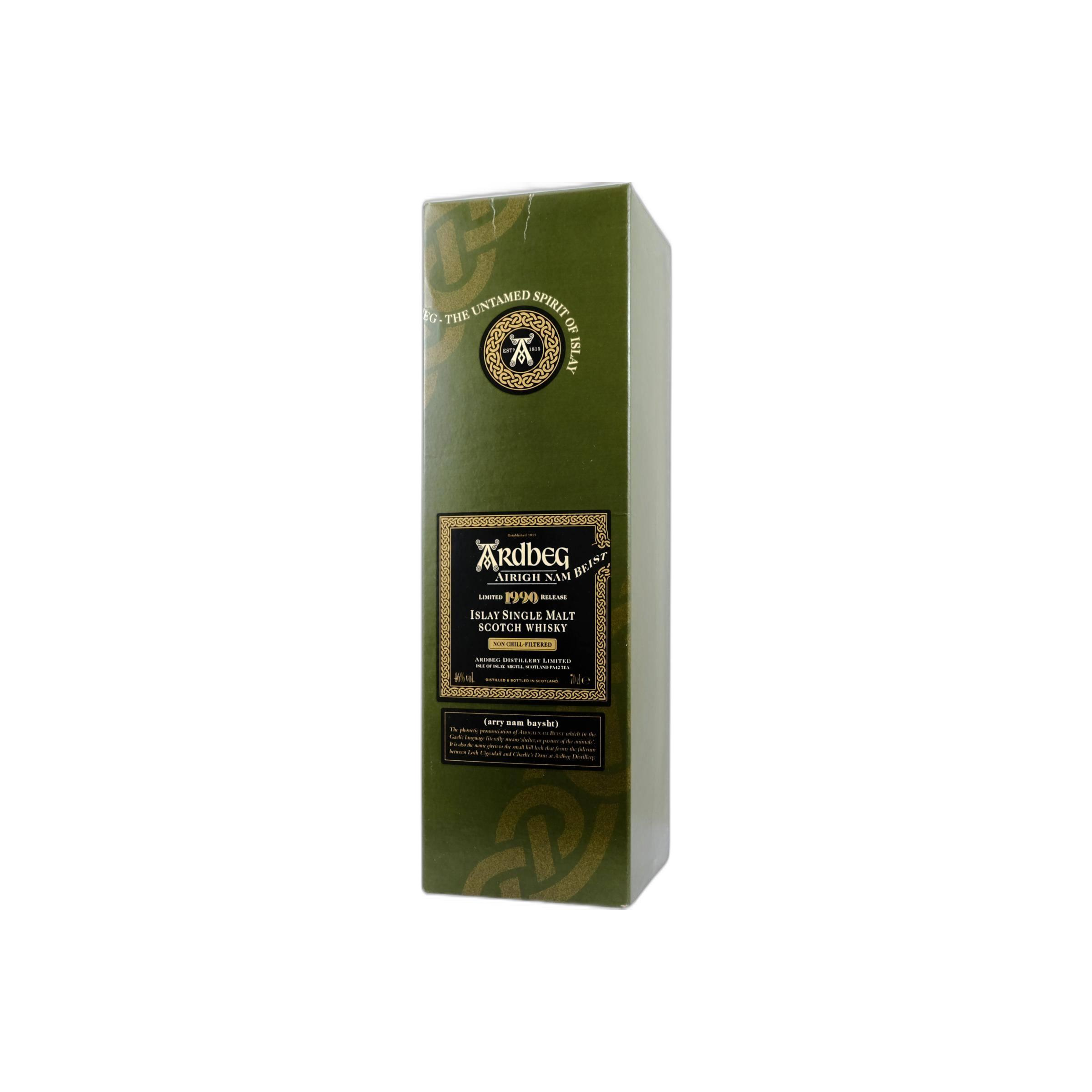 Ardbeg 1990 18 Years Single Malt Whisky 2