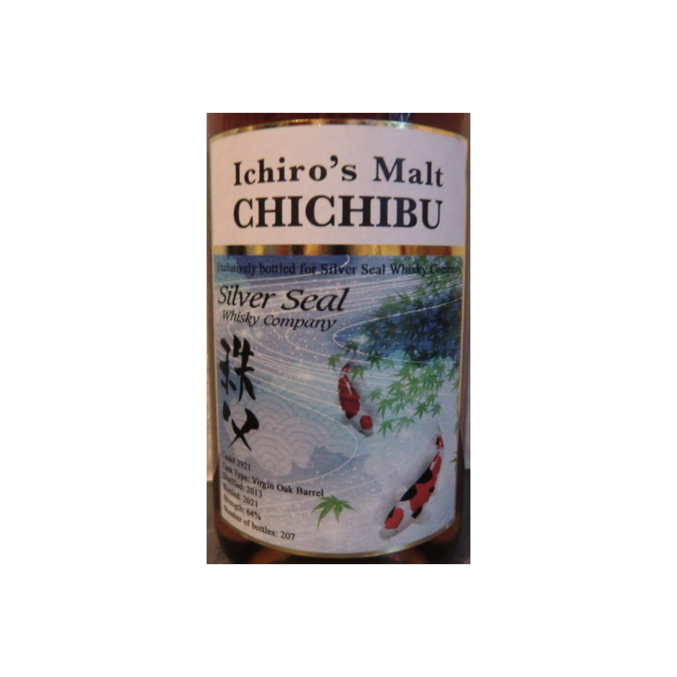 Chichibu 2013 8 Years Single Malt Whisky 2
