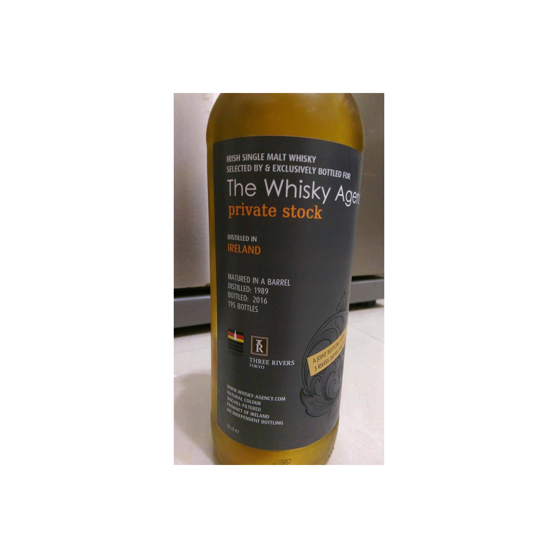 The Whisky Agency 1989 27 Years Single Malt Whisky 3