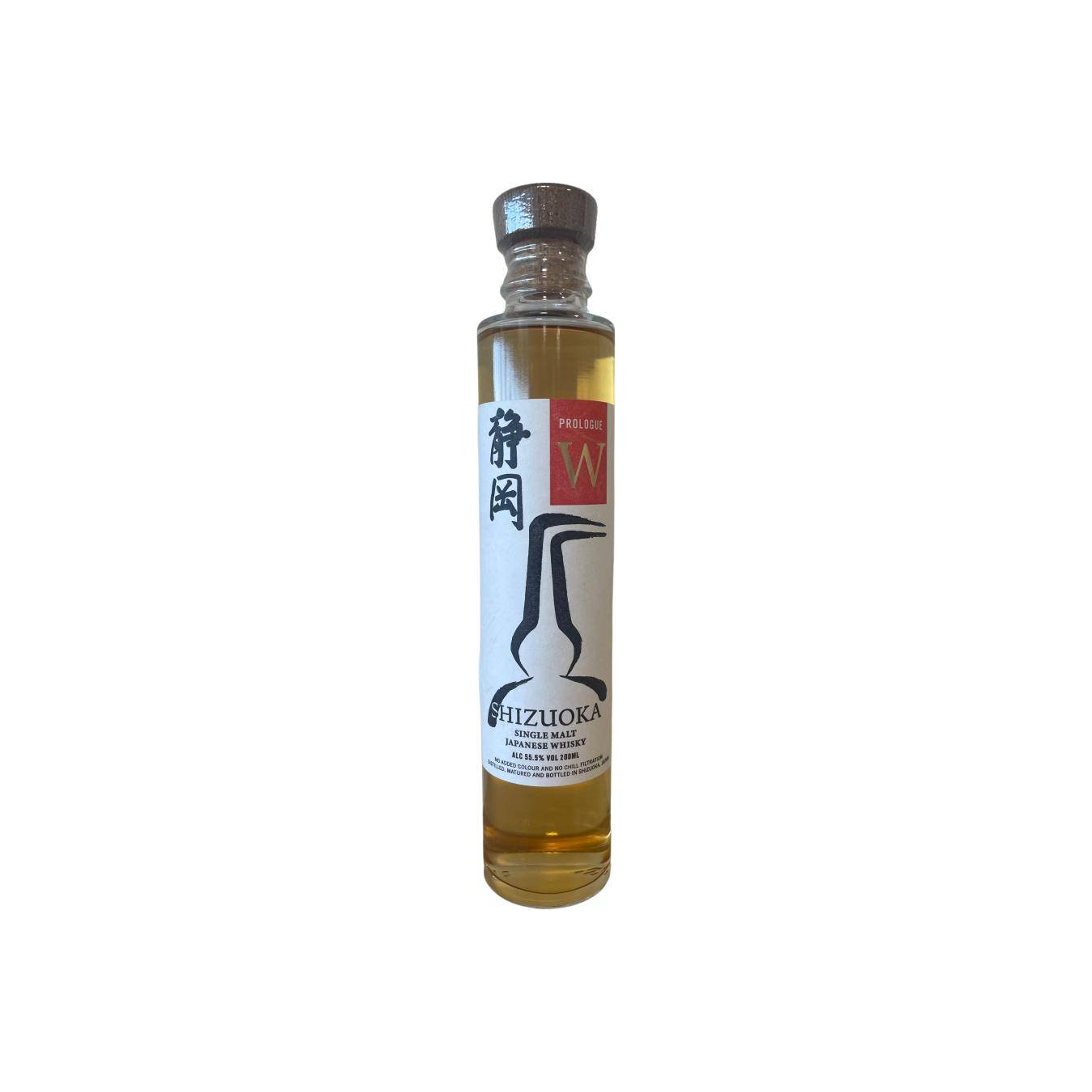 Shizuoka 3 Years Single Malt Whisky 2