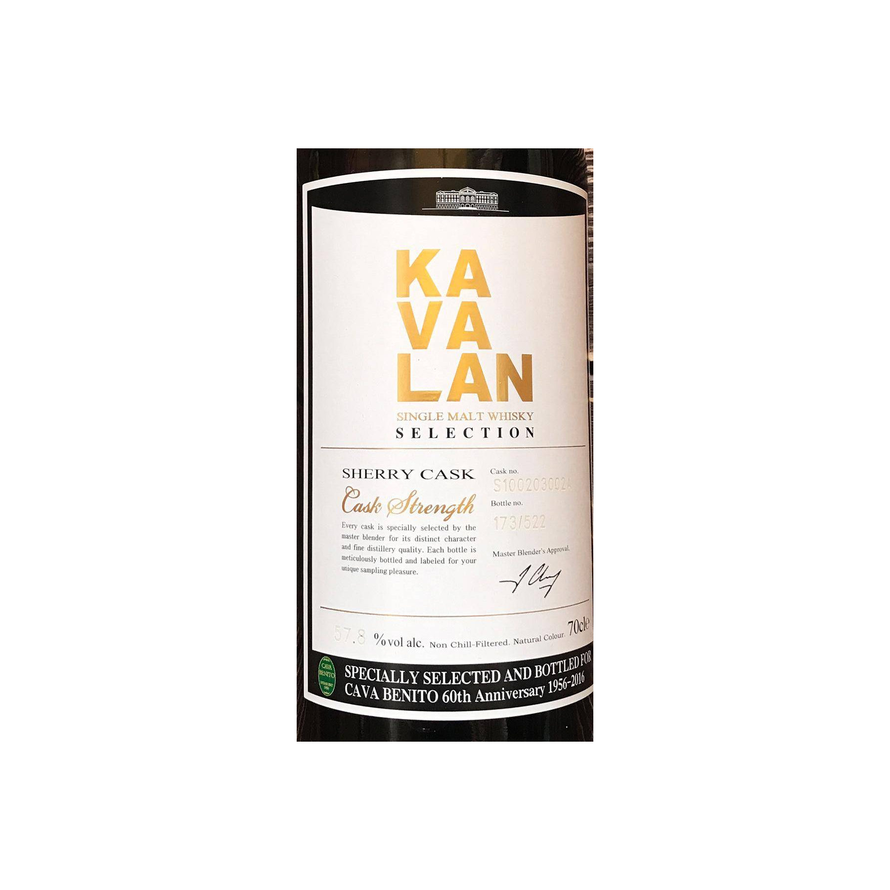 Kavalan Sherry Cask 2010 6 Years Single Malt Whisky 2
