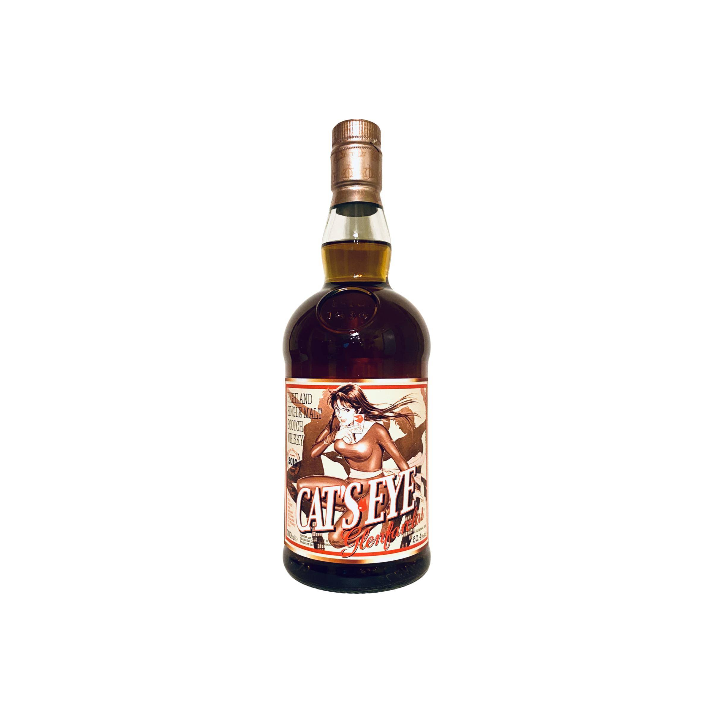 Glenfarclas 2010 10 Years Single Malt Whisky