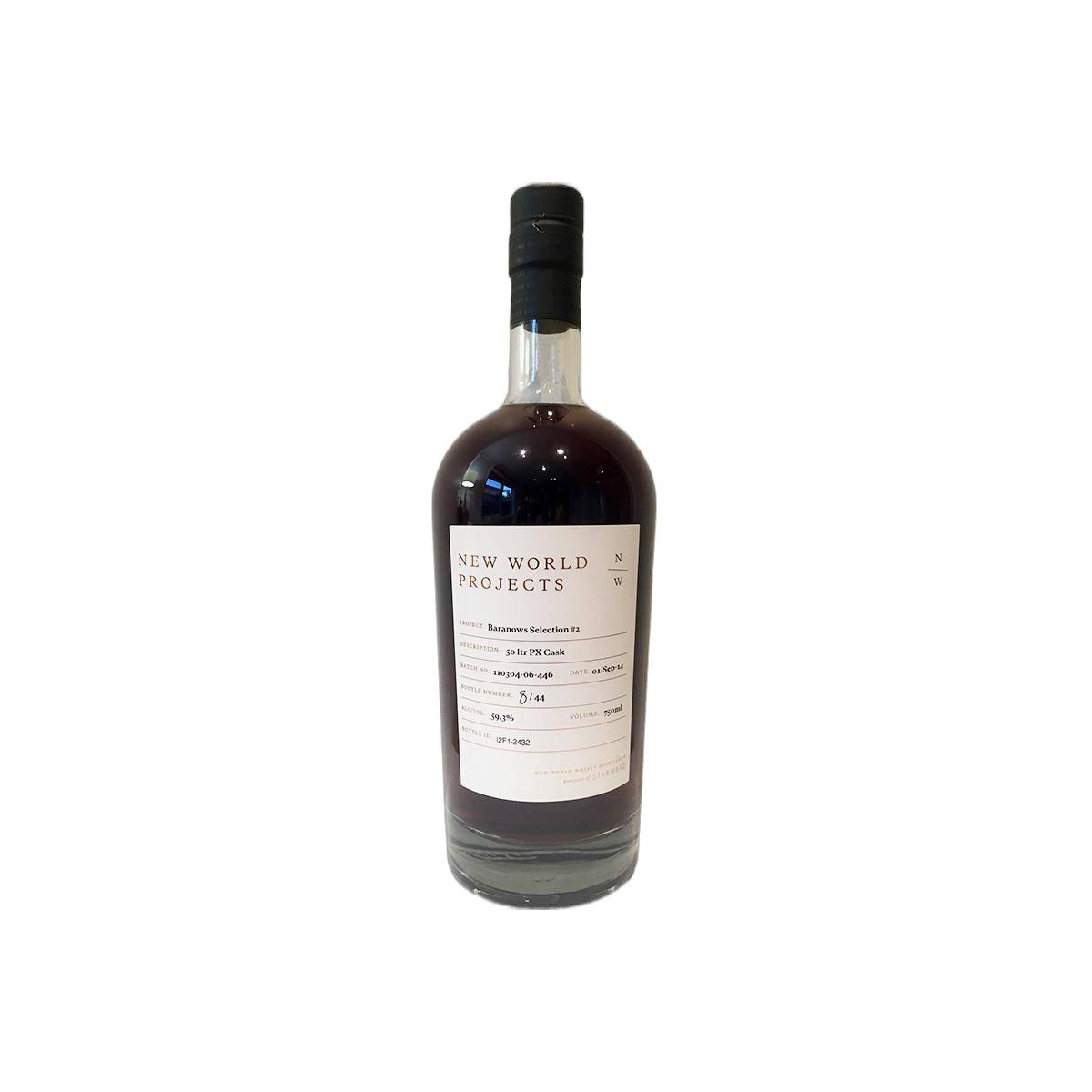Starward 2011 3 Years Single Malt Whisky