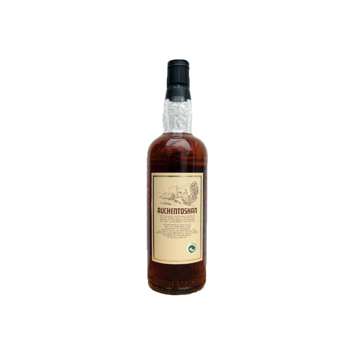 Auchentoshan 1970 21 Years Single Malt Whisky 2