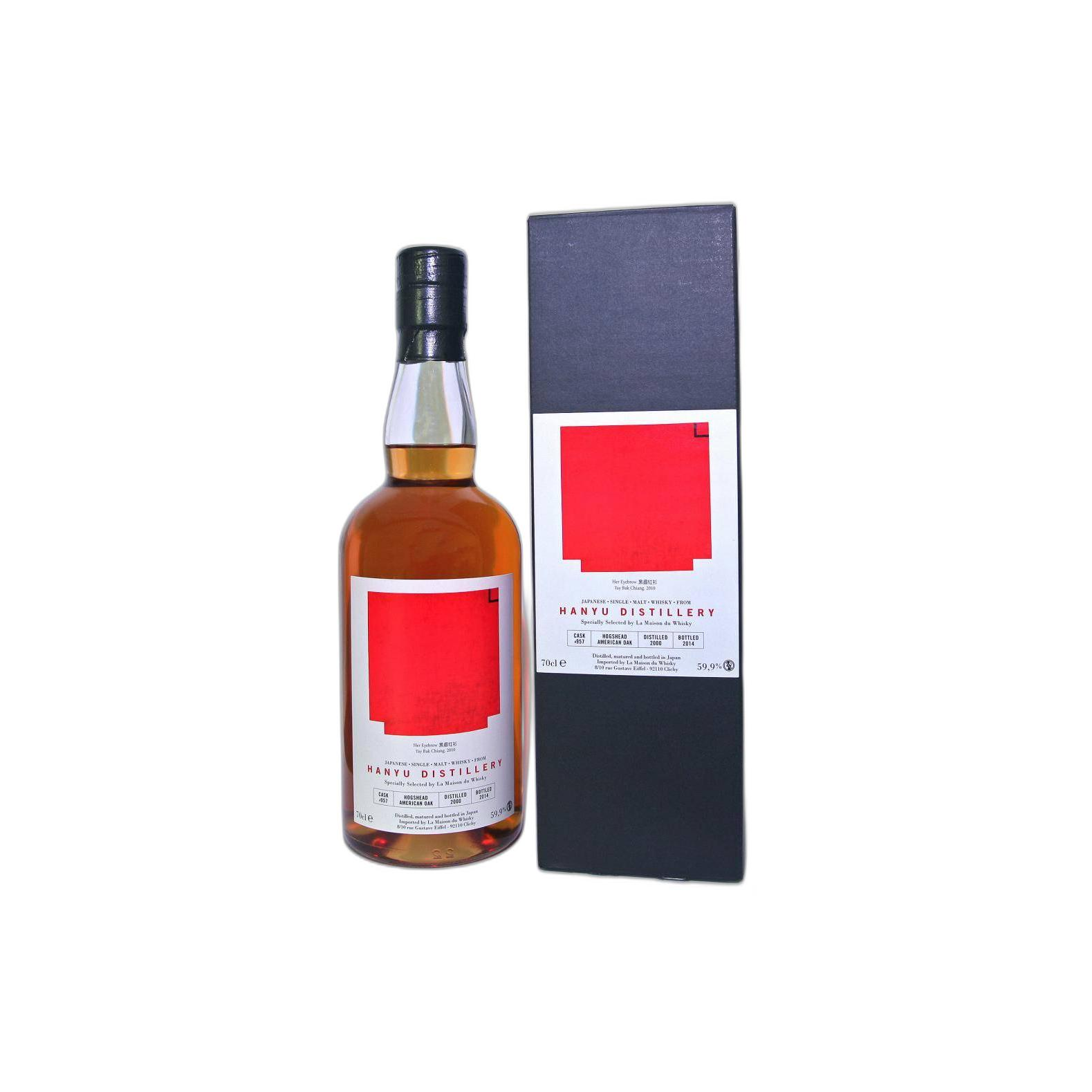 Hanyu 2000 14 Years Single Malt Whisky 3