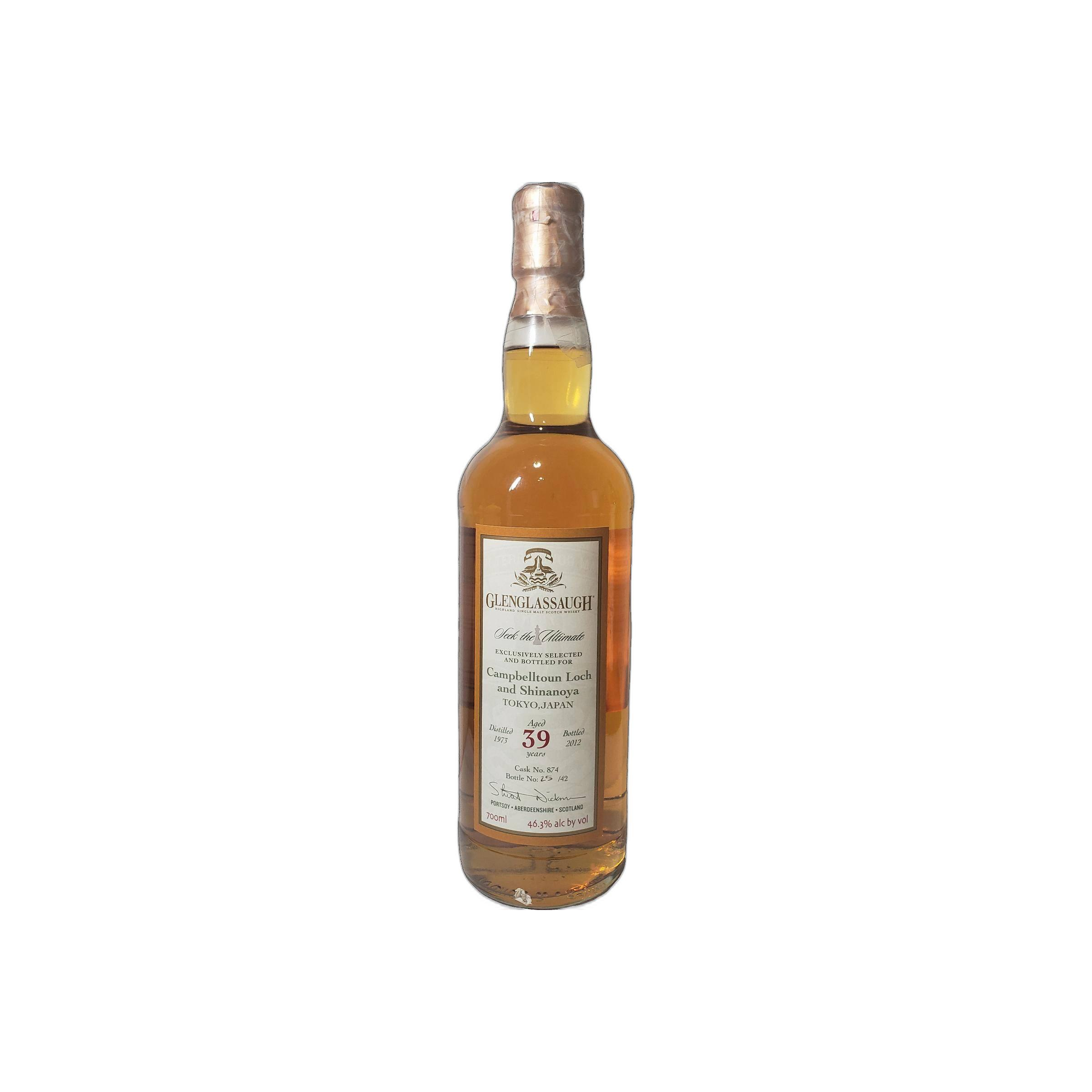 Glenglassaugh 1973 39 Years Single Malt Whisky