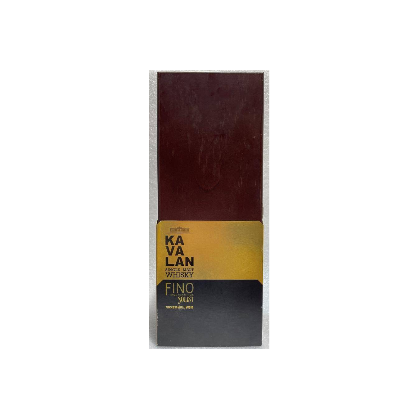 Kavalan 2006 7 Years Single Malt Whisky 3