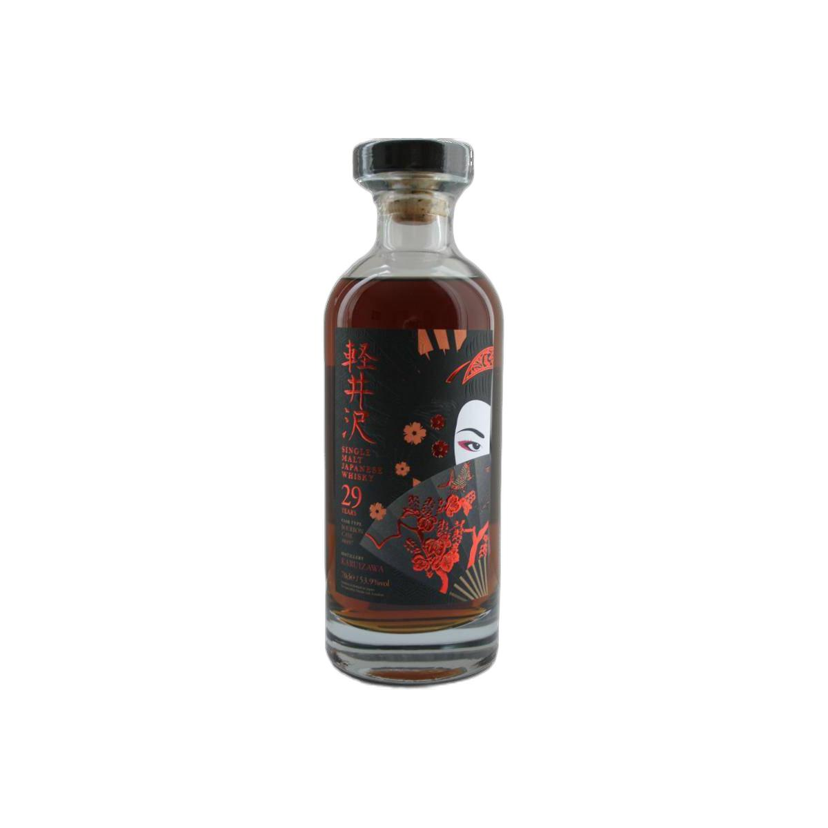 Karuizawa 29 Years Single Malt Whisky