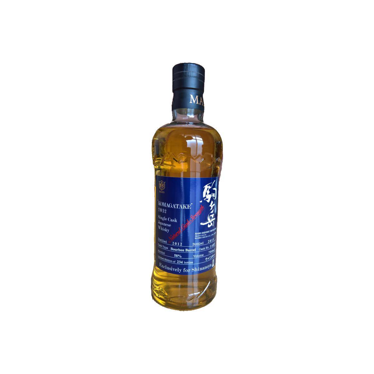 Marshall's 2012 3 Years Single Malt Whisky