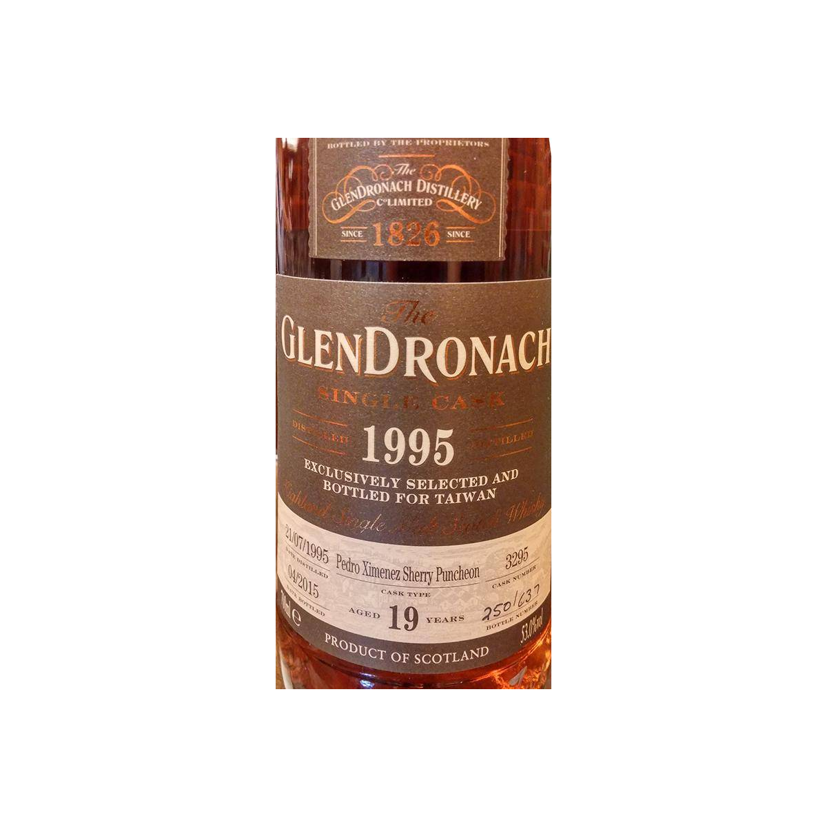 GlenDronach Single Cask 1995 19 Years Single Malt Whisky