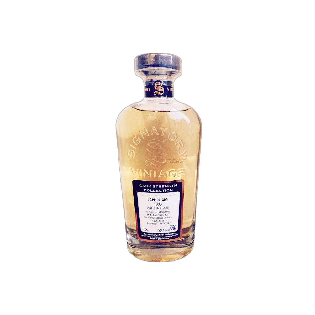 Laphroaig Cask Strength Collection 1995 16 Years Single Malt Whisky 2