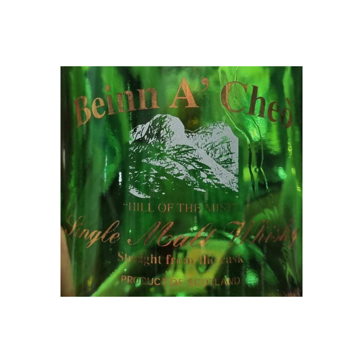 Tobermory 1992 11 Years Single Malt Whisky 2
