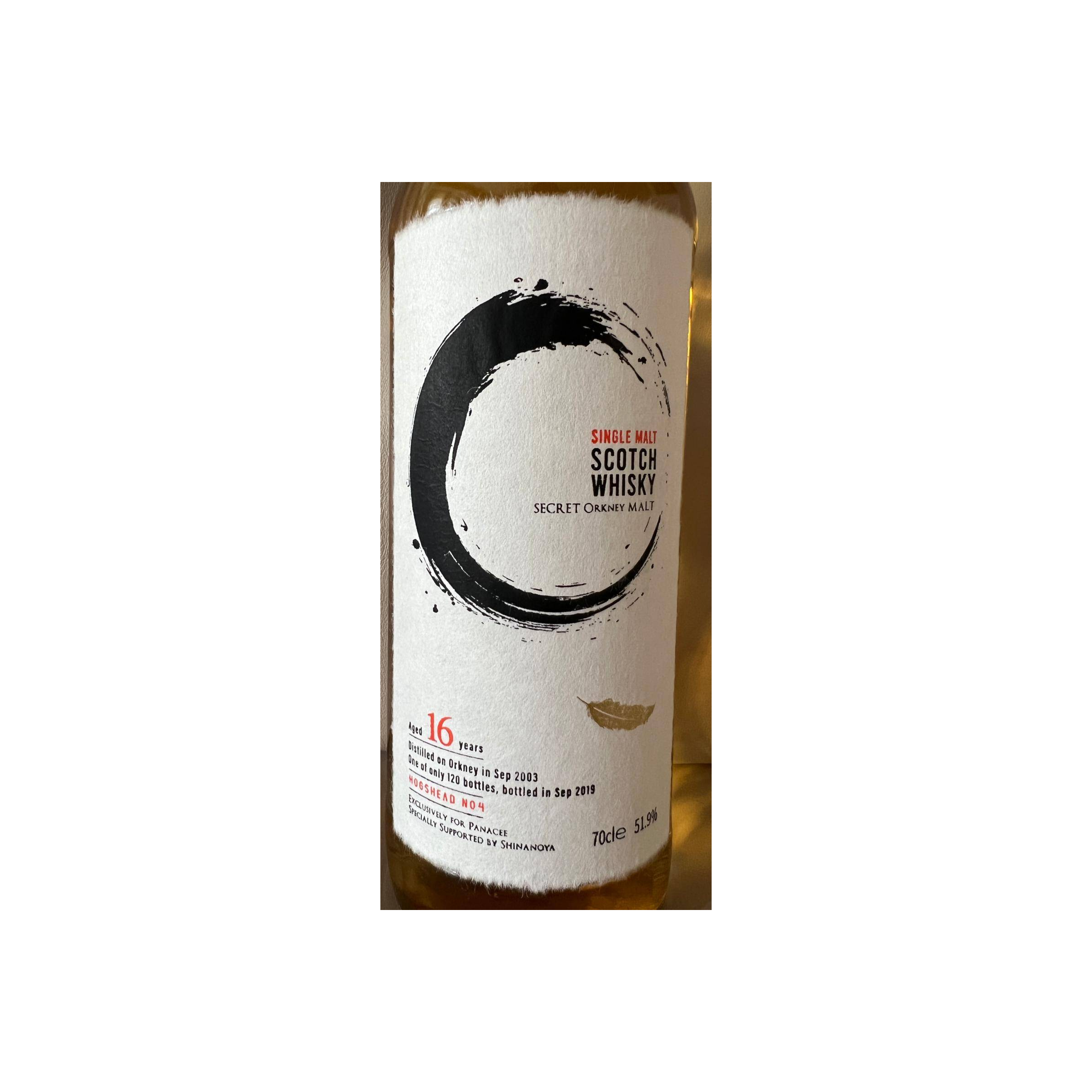 Secret Orkney Malt 2003 3R 3