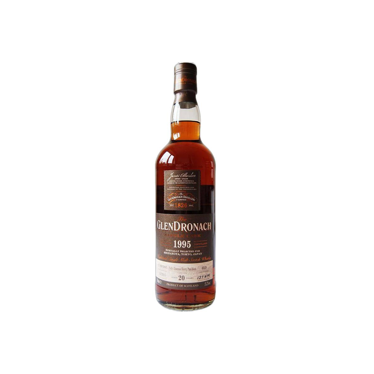 GlenDronach Single Cask 1995 20 Years Single Malt Whisky 2